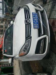 林芝汽車租賃服務全攻略 便捷出行，暢游雪域江南